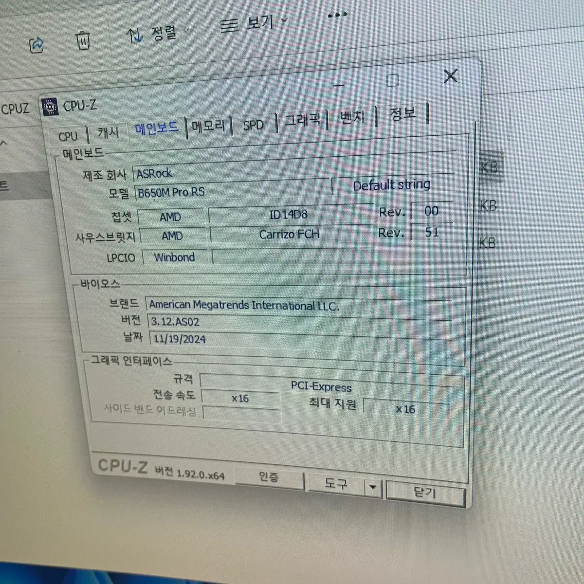 thumbnail-4